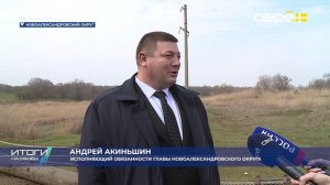 Итоги недели на Своём. 21 марта 2026 г.