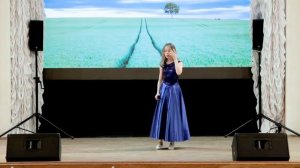 ФЕДОРЕНКО АЛЕНА (11 лет) - ВНОВЬ ЗА ГОРИЗОНТ