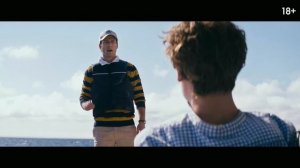 Наследник  (2026)