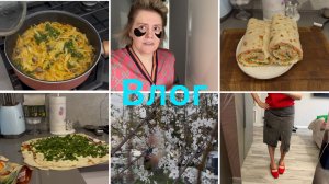 ОДНИ УБЫТКИ/ПОДГОТОВКА К ГОСТЯМ/ЗАКУП ПРОДУКТОВ/БАЛУЮ СЕБЯ И МАКСА/МИНУС ПОХУДЕНИЯ/РАСПАКОВКА/СОЧИ