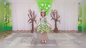 "ЭкоМода" 2026