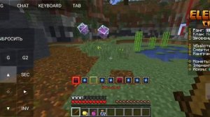 выживание с другом в майнкрафт на ELEMENT CRAFT ЧАСТЬ 2
