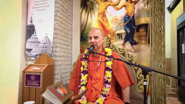 Джапа-коучинг. Джапа-шуддхи. Храм на Куусинена. Москва. 01.02.2026