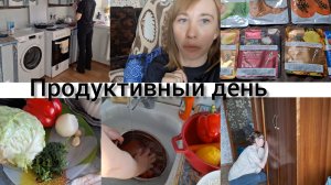 ПОДГОТОВКА К НОВОЙ РАБОЧЕЙ НЕДЕЛИ!
УБОРКА ГОТОВКА (АРХИВ)