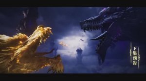 Трон, отмеченный Богом 204 Серия - Превью Субтитры (Аниме-Мультсериал 2022)