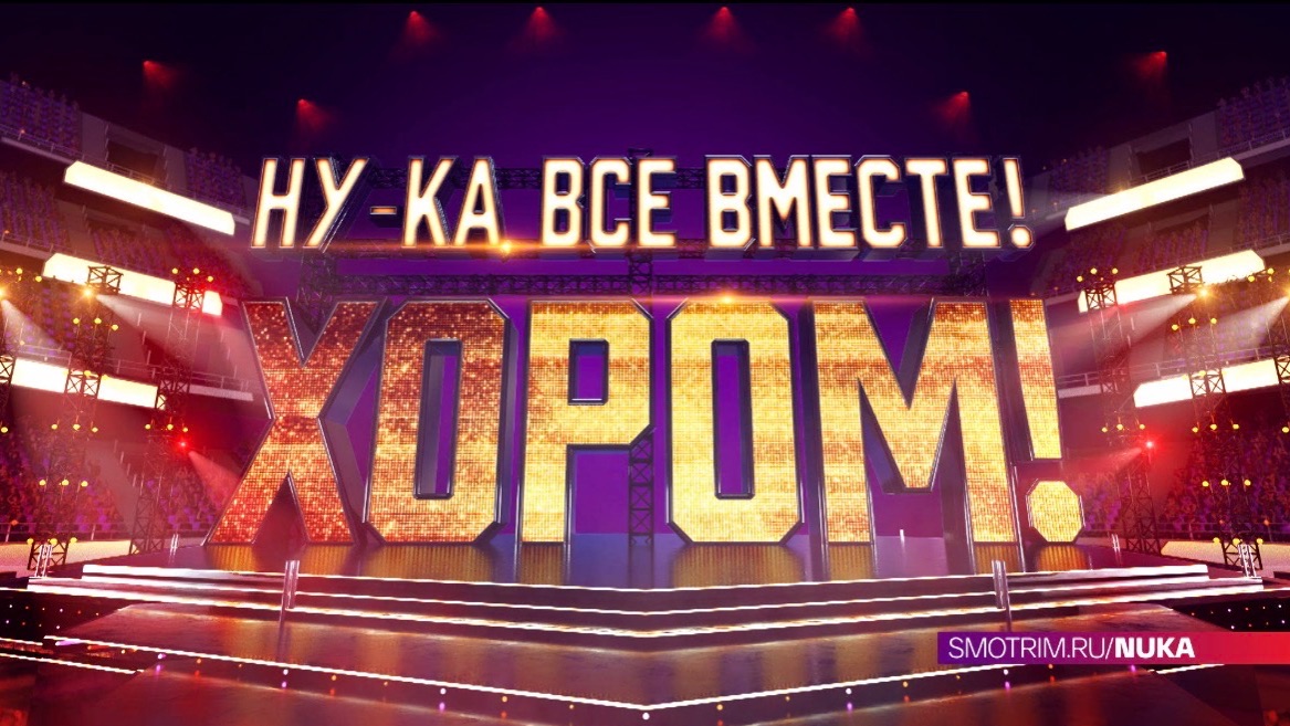 «Молитва Иисусова» - Архиерейский мужской хор «АКСИОС»