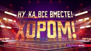 «Молитва Иисусова» - Архиерейский мужской хор «АКСИОС»