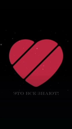 добйём 1к?