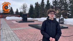 Клепиков Виталий. Конкурс «ЮНКОР-2026»