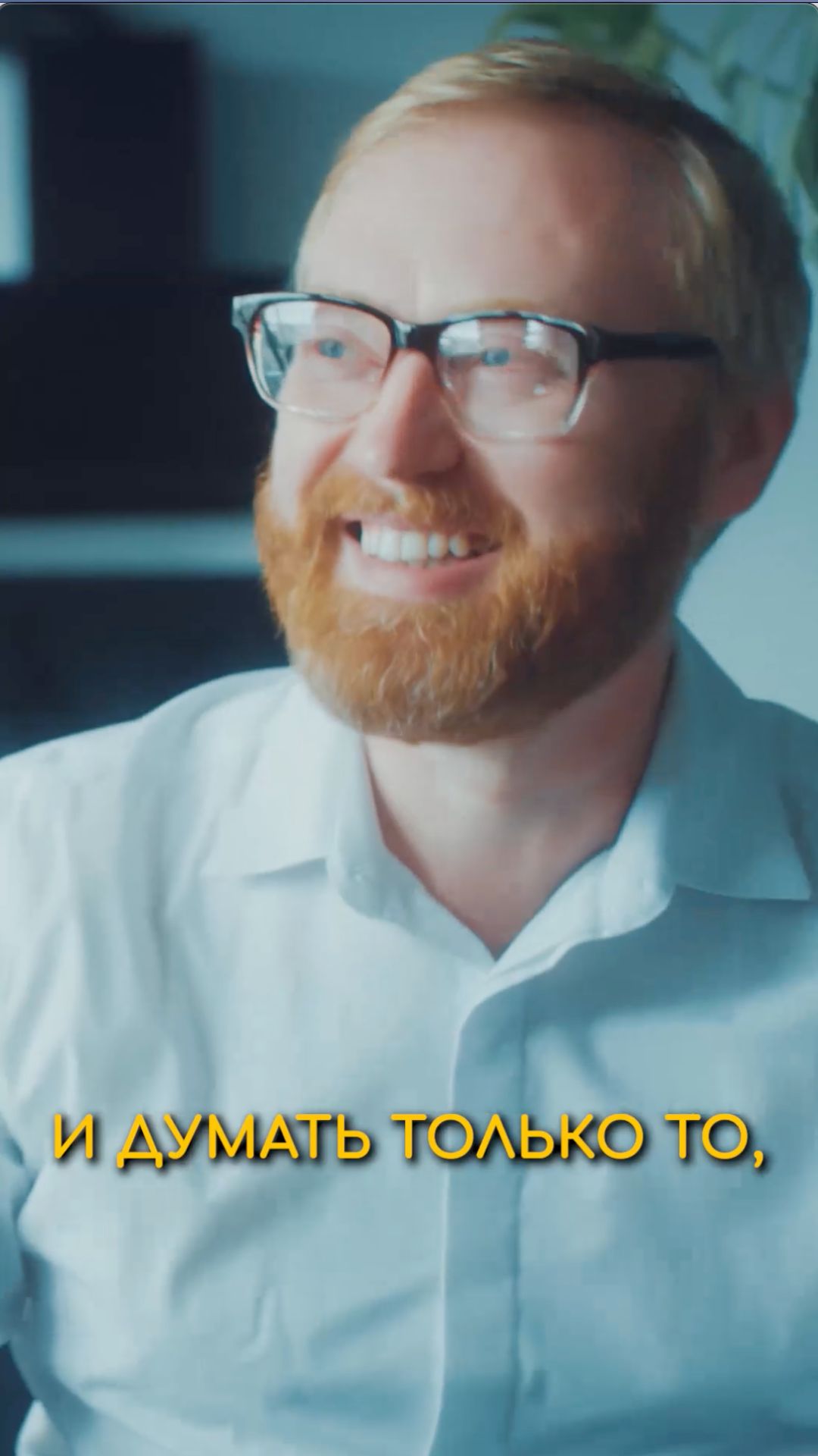 Источник счастья и энергии внутри человека