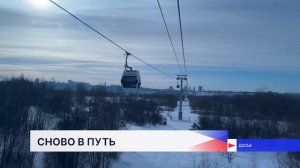 Движение на нижегородской канатной дороге возобновится на двое суток раньше запланированной даты