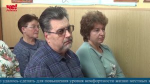 Четверть часа 17 марта 2026 (с субтитрами)