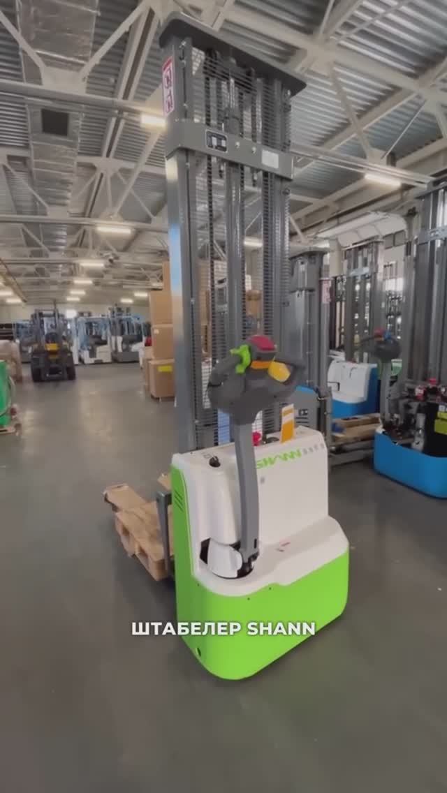 Электроштабелер SHANN CDD 15 R-EN