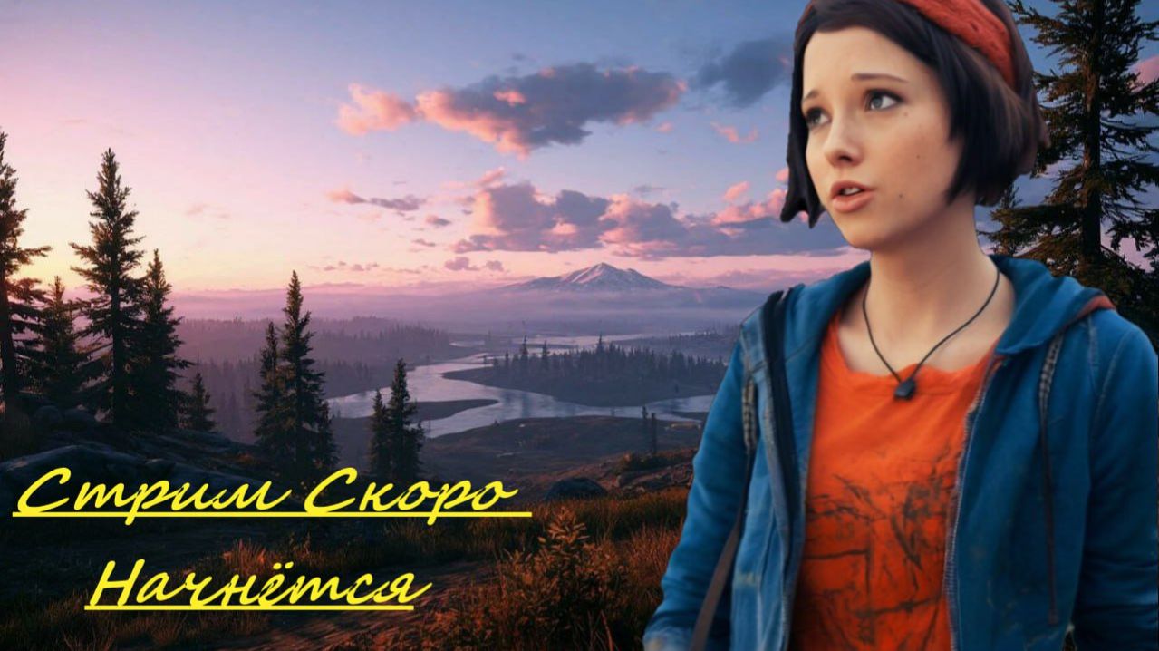 🎮 Продолжаем интерактивное кино Life is Strange - True Colors (2021) #4 🎮