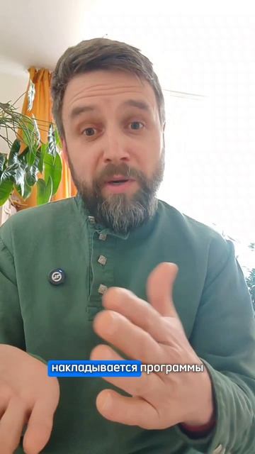 Одна из главных задач стратегической сессии — вернуть смысл.