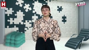 «Три мушкетёра». Часть 3 | ПОГОВОРИМ ОБ ЭТОМ