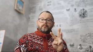 № 7107 Интересные вести