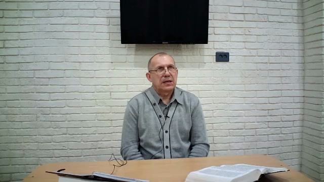 Встреча Субботы 20.03.2026