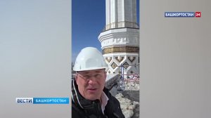 Глава Башкортостана Радий Хабиров показал ход работ в мечети «Ар-Рахим»