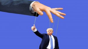 Трамп и кукловоды: не знаешь что делать - бери спички