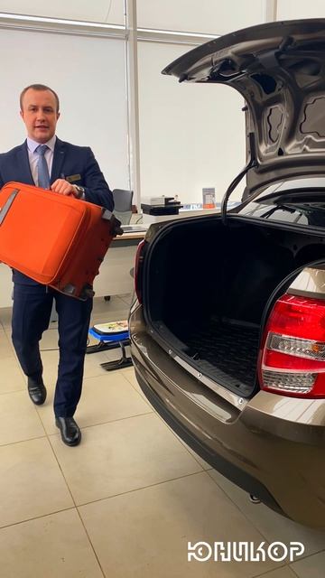 Вместительность багажника LADA Granta