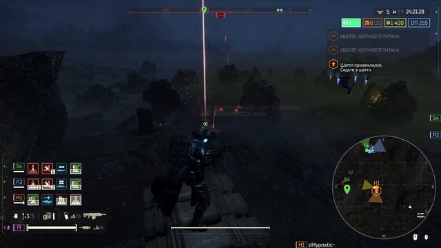 Helldivers 2 Бой за демократию 5