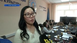 Монгол бэшэгтэ hургалга