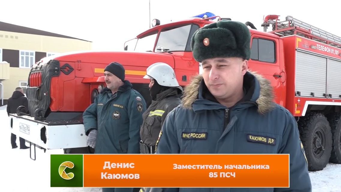 Проверили готовность служб к паводкоопасному периоду и пожароопасному сезону смотреть онлайн