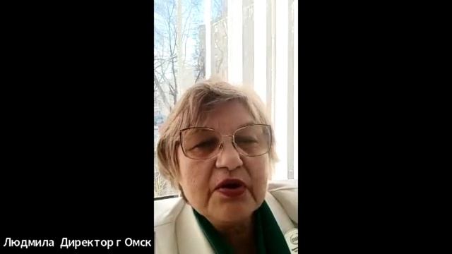 Интервью у Золотого Директора ЭРСАГ - Людмилы Дорошенко