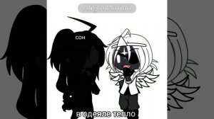 вот вам немного