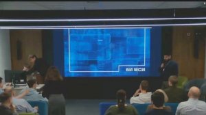 26.12.2025 Семинар о применении IFC на этапе АГР