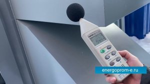 Контейнер с улучшенной шумоизоляцией
