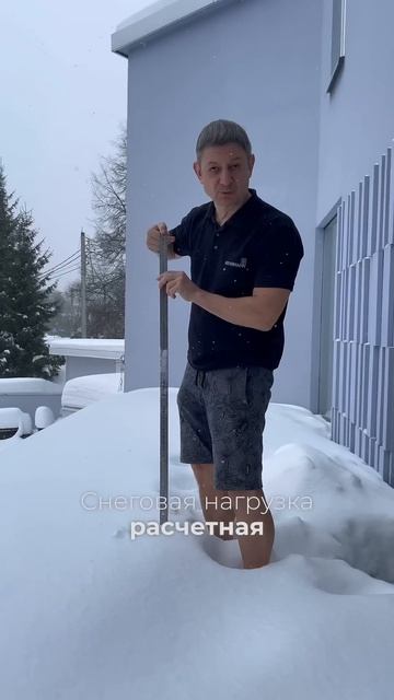Я не чищу балкон и вот почему смотреть онлайн