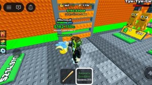 Играю в обби для браинротов 1 часть