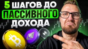 КРИПТОВАЛЮТА БАЙБИТ КРИПТОБИРЖА / 加密貨幣 BYBIT 加密貨幣交易所 / CRYPTO EXCHANGE BYBIT CRYPTOCURRENCY