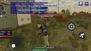 стрельба в текстуру в урон регает по мне