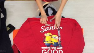 с684. Спортивная одежда крем