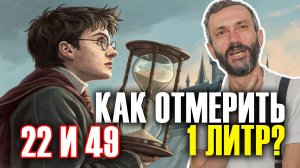 САТКА: ОТ ОЛИМПИАДНЫХ СЮЖЕТОВ К ОСНОВНОЙ ТЕОРЕМЕ АРИФМЕТИКИ!