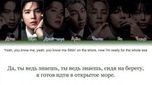 SVIM ,песня супер...