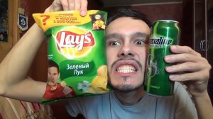 Adrenaline Rush Nature и чипсы Lay's зеленый лук