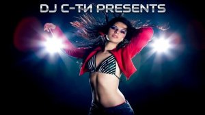 DJ С-ТИ   A dance with deception