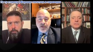 Дюран - Иранская война; глобальное событие экономического разрушения