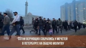 Санкт-Петербург. Армия чужих.