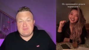 АЛЕНЬ ДЛЯ ПРОПИТАНИЯ