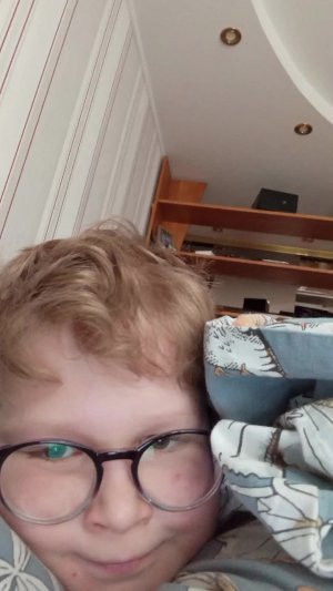 начало канала