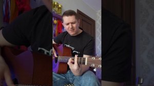 Чиж - Кругом тайга / на гитаре