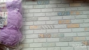 Покупки, болталка , Что на крючке 🫣🥰