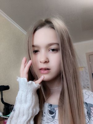 иду да подпуги