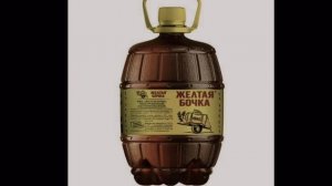 Эдит на битву эдитов