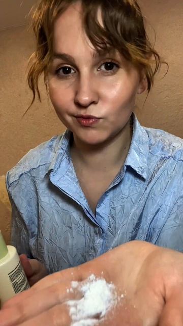 волшебная палочка 🪄